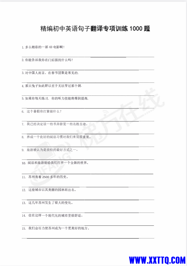 927ea71f-5909-4e48-b0c4-a44c0f790cd1.png