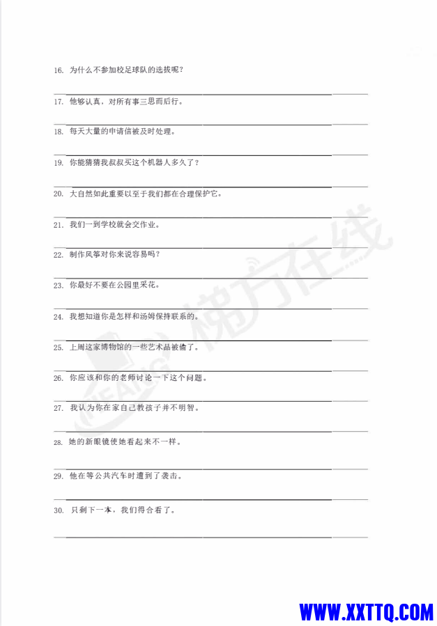 ee5b3771-d341-47ef-b5c9-b8453d817a5e.png