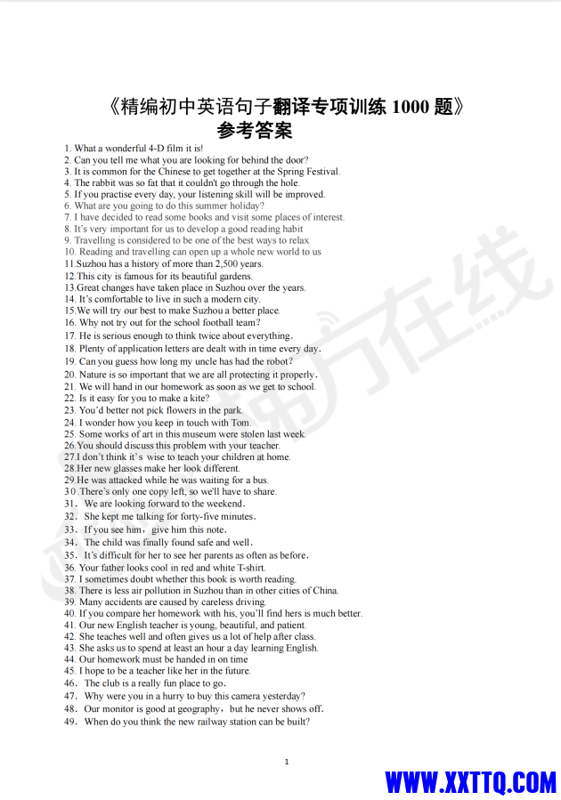 f81b94c4-5fc9-4e55-9898-e04ed769f8e8.png
