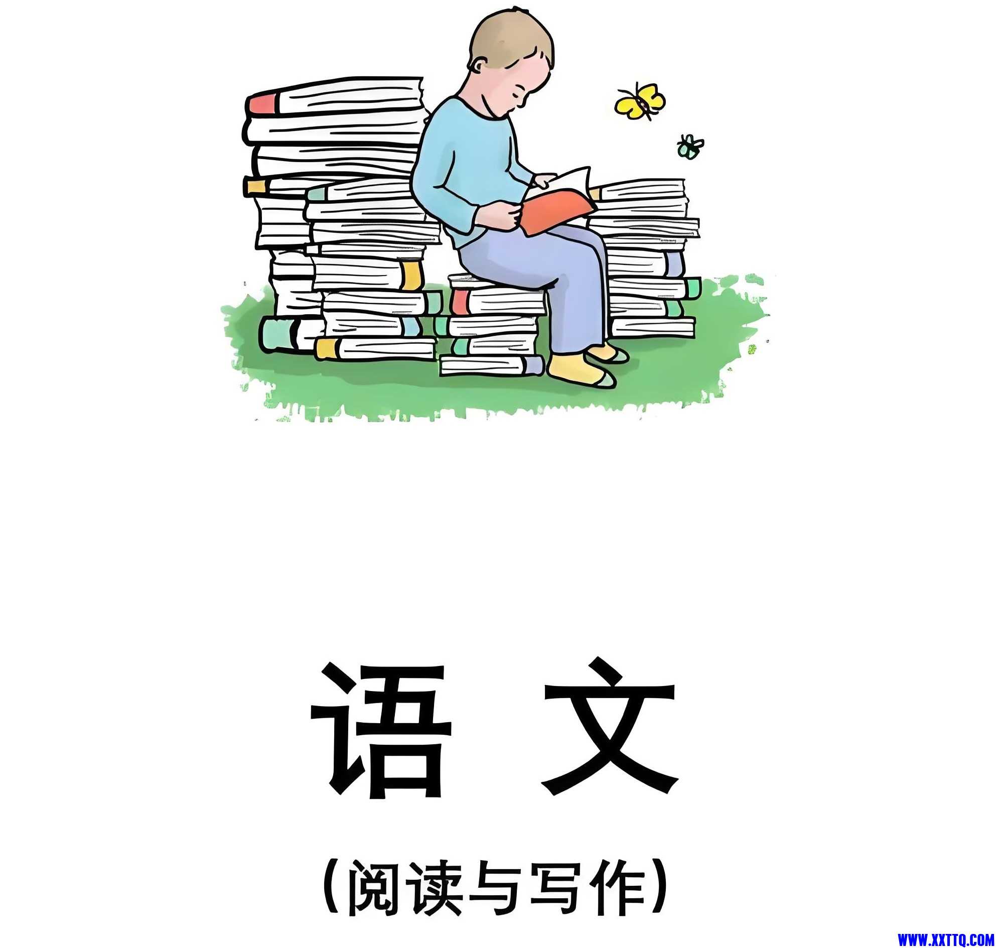 e3065ee0-ec8f-4aec-81be-2482dc4eadc7.jpg