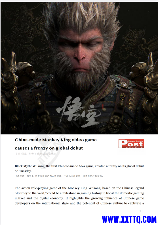 293e72d3-f04d-465a-912f-07775c313fce.png