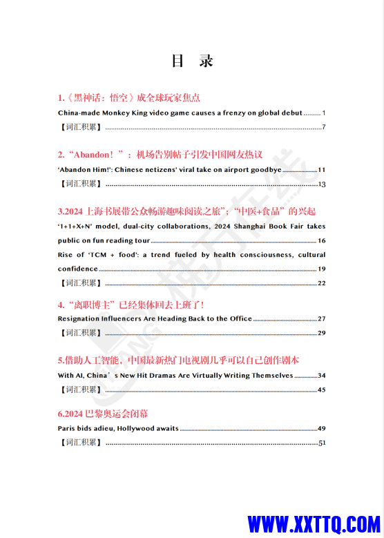 fafbc985-ee4a-4882-8cc5-cf00dd604bff.png