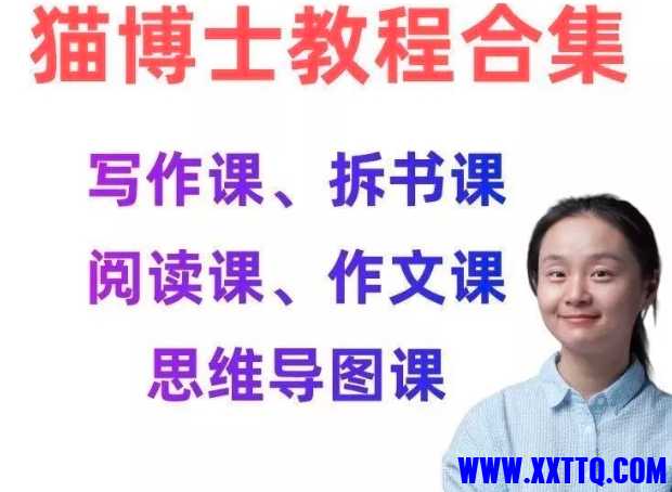 微信截图_20241120101528.png