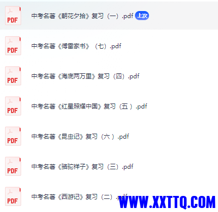 21627b93-f2b4-4219-b851-8cc985197b94.png