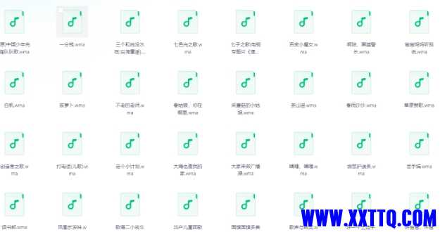 微信截图_20241120103533.png