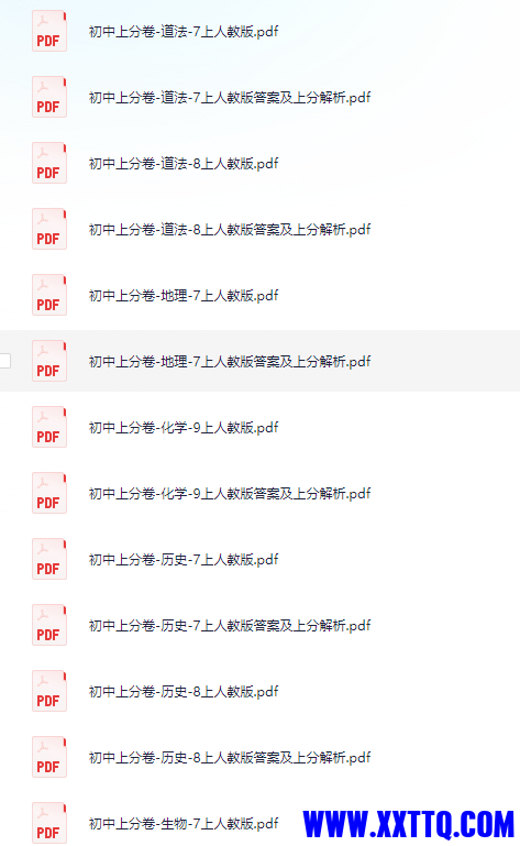 18dea8d0-eeea-4109-865e-6762c530a4f9.png