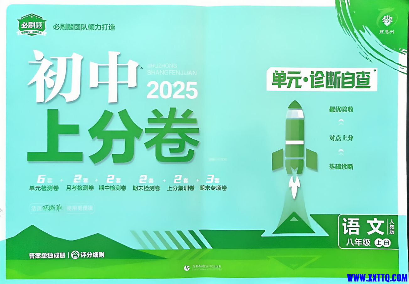 c31c7e31-78c3-4c2a-8d38-ac7d6c4a9157.png