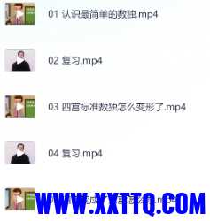 微信截图_20241120112654.png