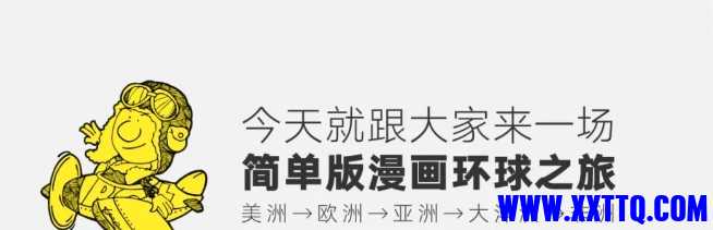 微信截图_20241120133205.png