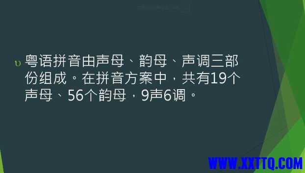 微信截图_20241120141157.png