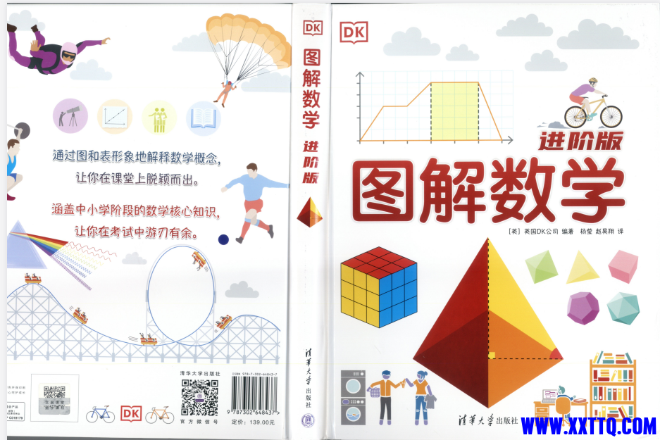1e13f5bb-5d0b-4ee9-aee4-a264a78cb4eb.png
