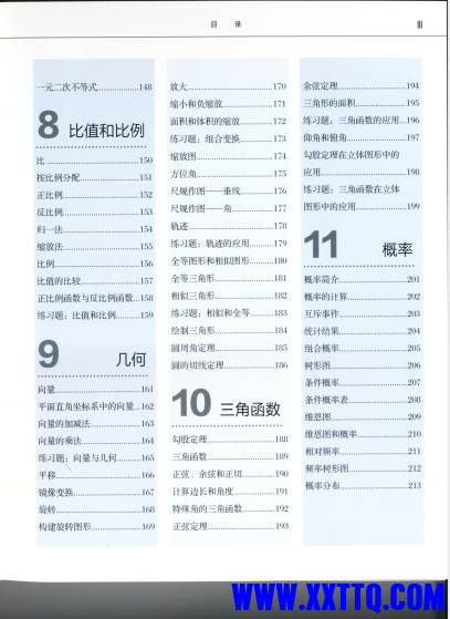 a766a232-a074-4d2b-a878-f6c92e919b44.png