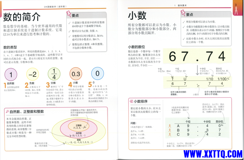 da925ae9-16db-4c20-b9ec-7da840fdf168.png