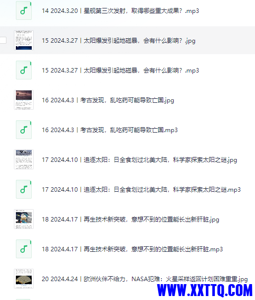 eb5032b8-b7fc-4dee-98fb-0564cc96df1b.png