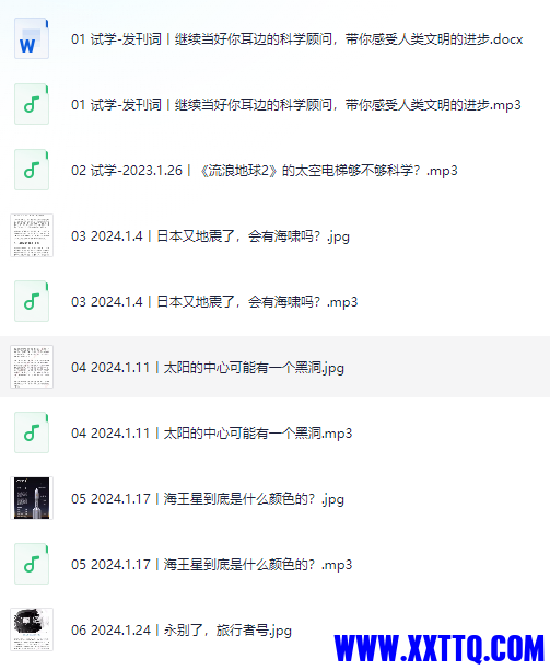 9620eb19-75ec-42f2-a7da-27657c5e473c.png