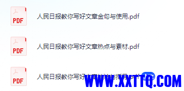 715f1c36-f3da-4eae-adff-81538af5534a.png