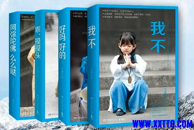 微信截图_20241121093906.png