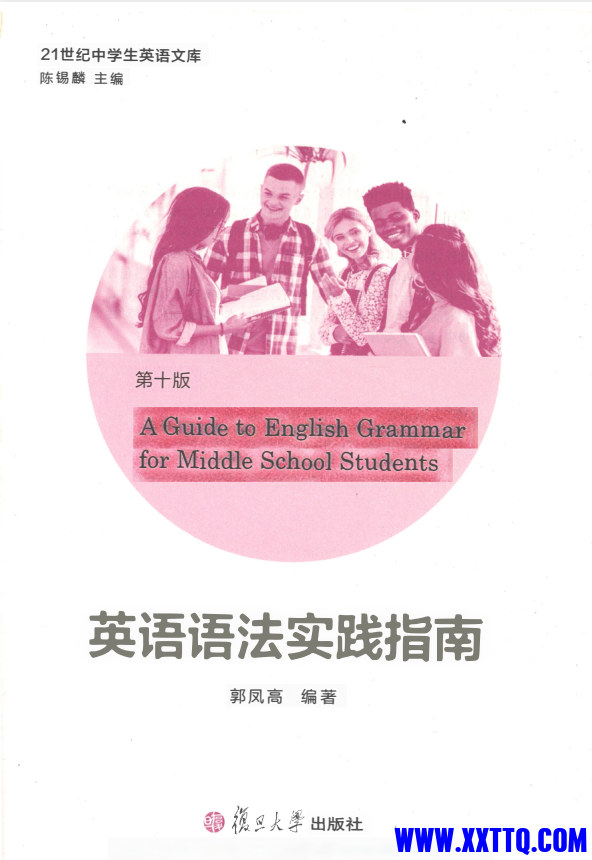 3d87012b-dc5b-46b9-a884-cb6935c7fe9c.png