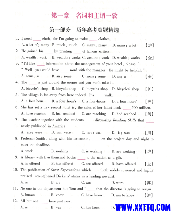 4bef7702-6473-412c-ad6b-a7c73686ecc3.png