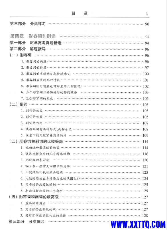 65658295-ef09-4960-900d-c42f27a4289c.png