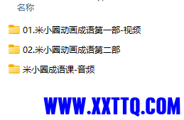 微信图片_20241121152924.png