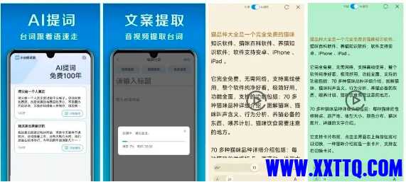 微信截图_20241121154905.png