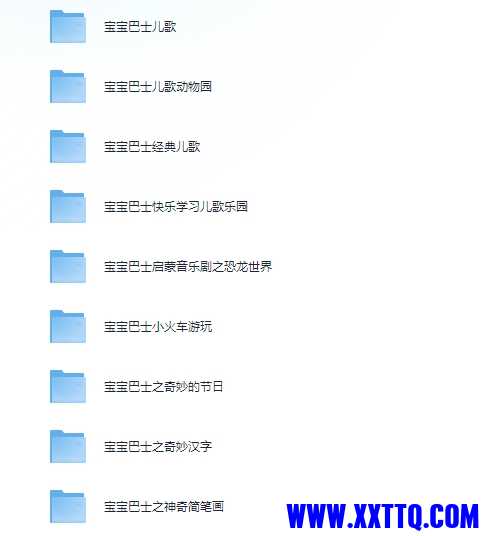 微信截图_20241121211708.png
