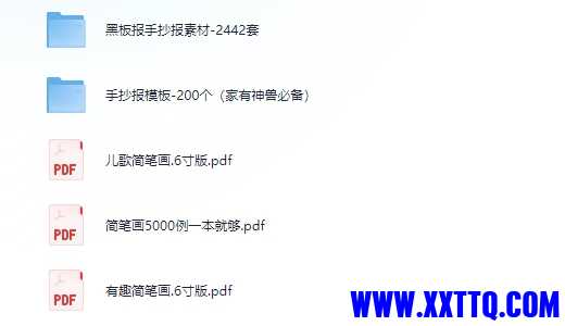 微信截图_20241121211900.png