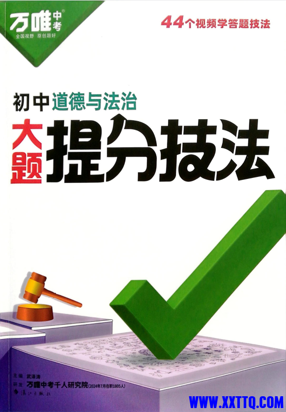 6e93da48-acd1-4b1e-95db-42e1fac71125.png