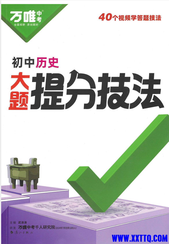 c3222a5a-3efd-49c6-bb30-407e6614e35b.png