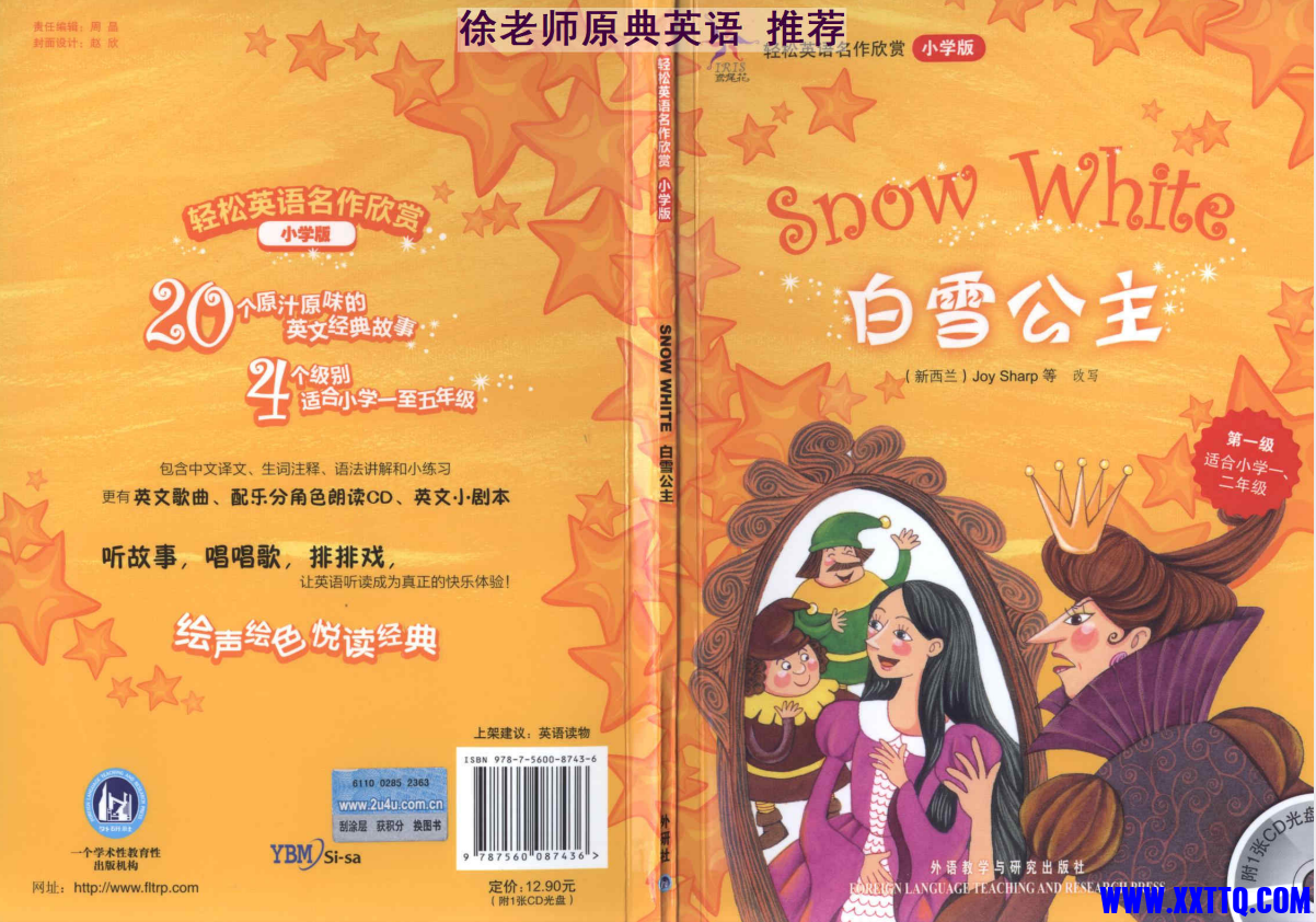 5a093f54-d5ad-4677-a2d5-47a5fafbf989.png
