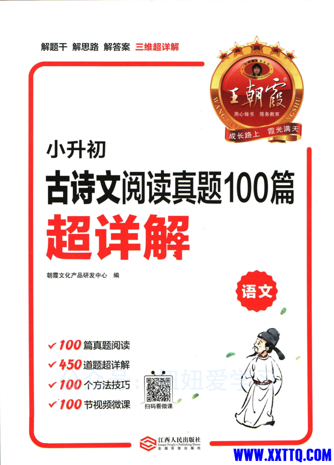 bc264f94-fc83-4ba8-af7e-2109af0b406d.png