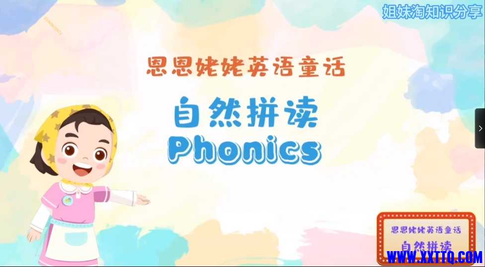 微信截图_20241122104135.png