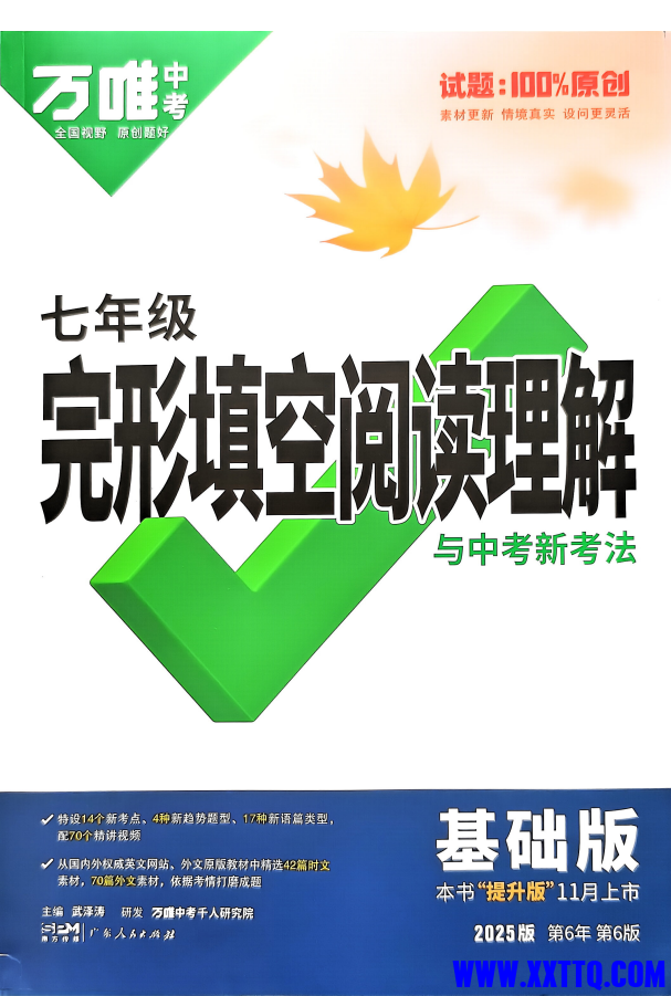 91cfef11-2dd3-4fc7-8689-7d57e6854b3b.png