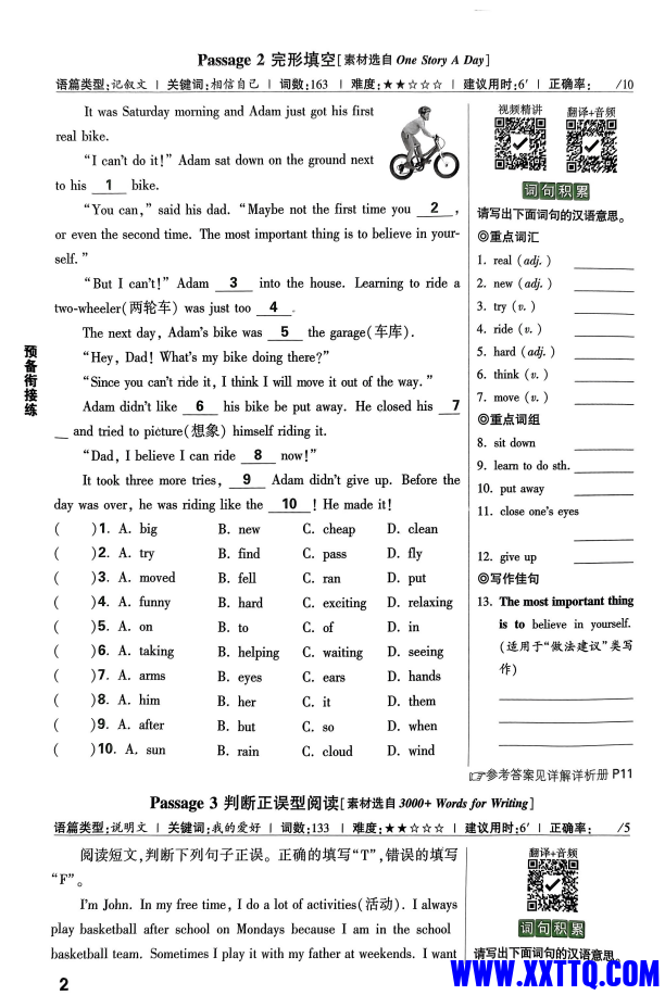 14ba349c-8c7b-4035-8cc7-f35770a53c26.png