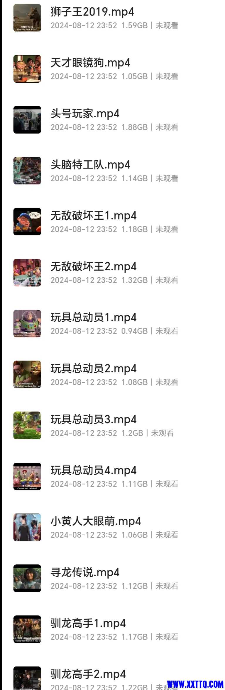 Screenshot_20241123_001719_com_quark_browser_BrowserActivity_edit_543286067471960.jpg
