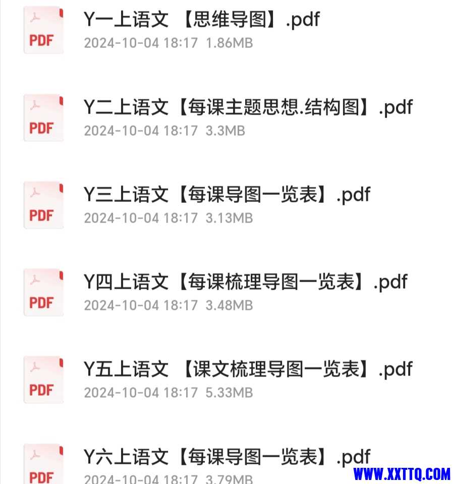 Screenshot_20241123_010225_com_quark_browser_BrowserActivity_edit_545157395832392.jpg