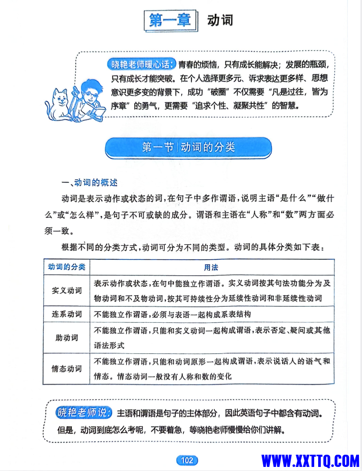 4baf93fb-fd06-439b-8410-f4fe8a629628.png