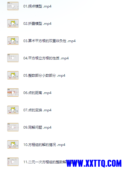 437339e1-4a31-49cb-90b9-30f66239c2ee.png