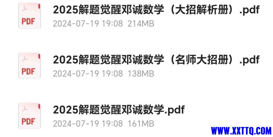 Screenshot_20241123_104205_com_quark_browser_BrowserActivity_edit_550802879818832.jpg