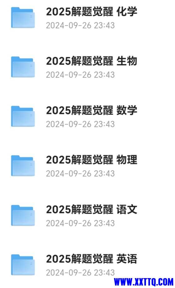 Screenshot_20241123_104316_com_quark_browser_BrowserActivity_edit_550832878469394.jpg