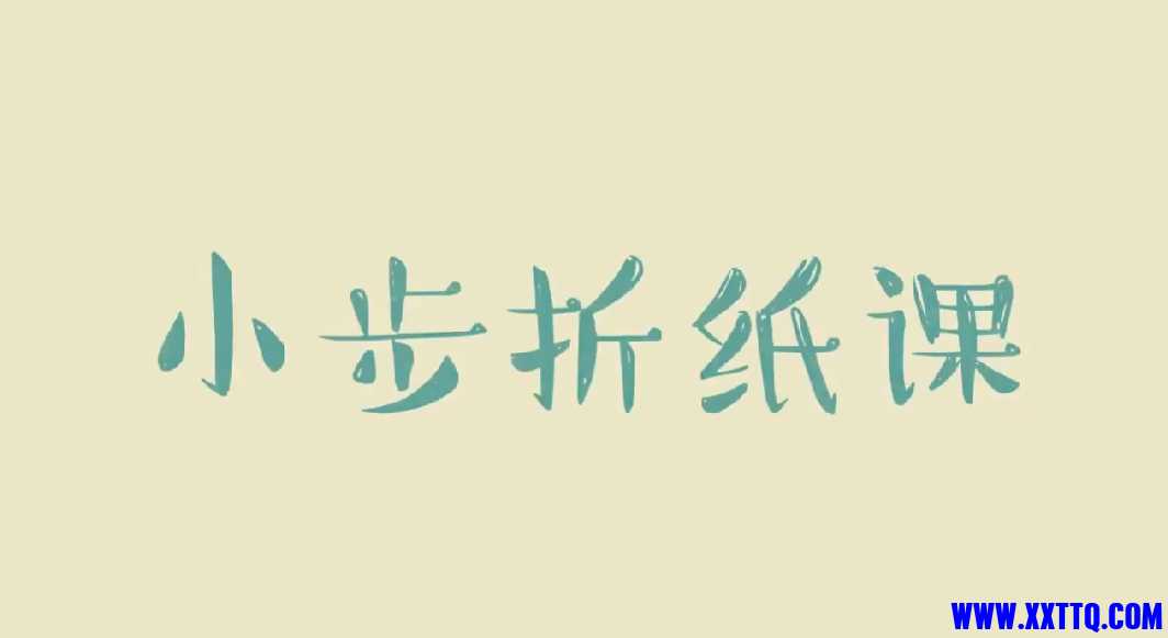 微信截图_20241123213629.png