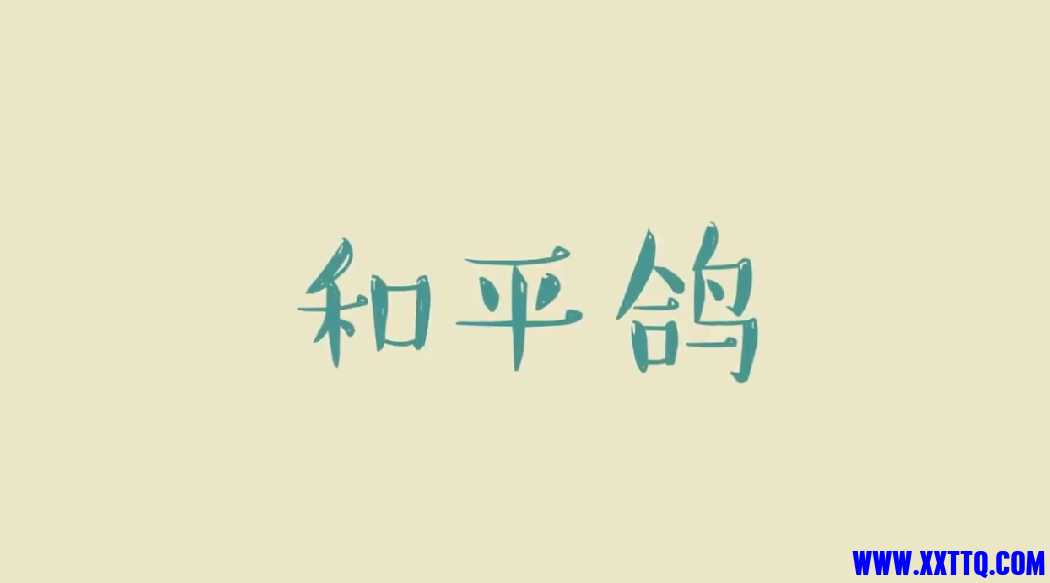 微信截图_20241123213639.png