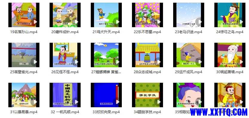 微信截图_20241123214111.png