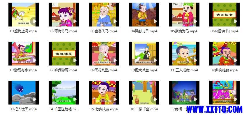 微信截图_20241123214058.png