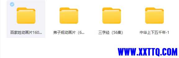 微信截图_20241123214553.png