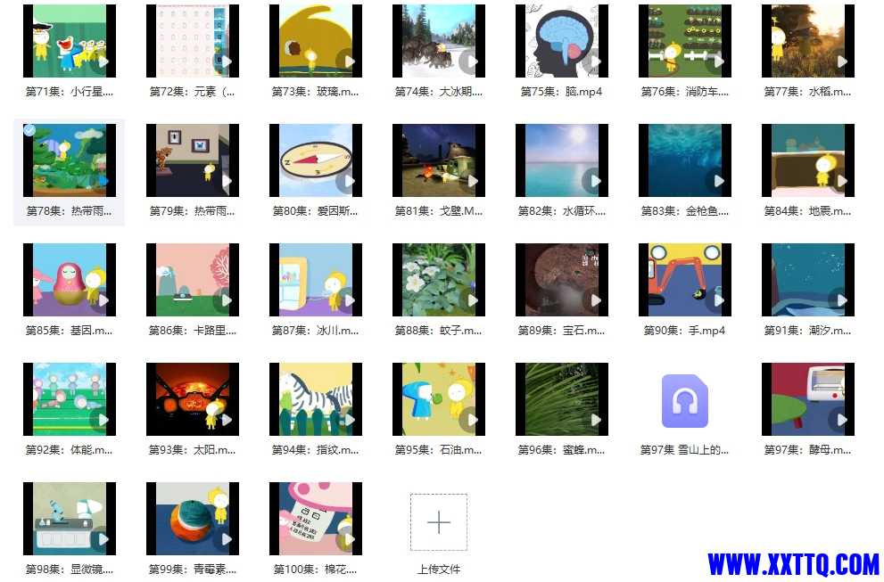 33.png