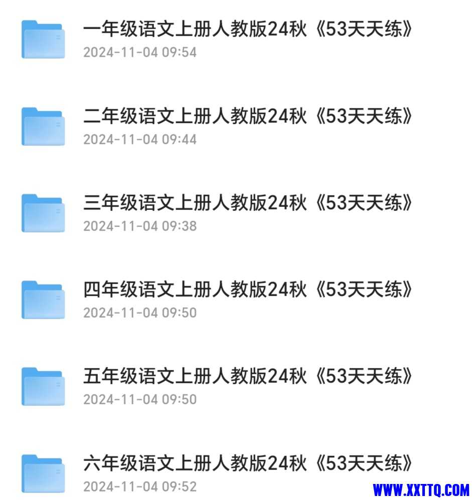 Screenshot_20241124_015404_com_quark_browser_BrowserActivity_edit_578909836650402.jpg