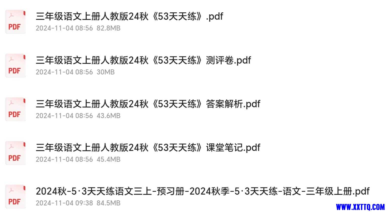 Screenshot_20241124_015901_com_quark_browser_BrowserActivity_edit_578979198522459.jpg