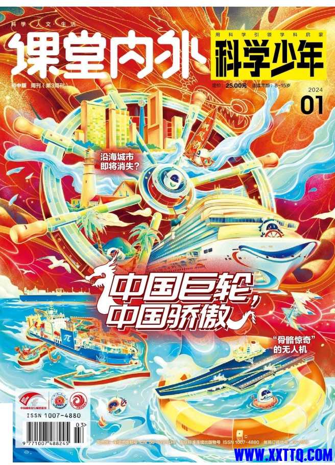 微信截图_20241125101900.png